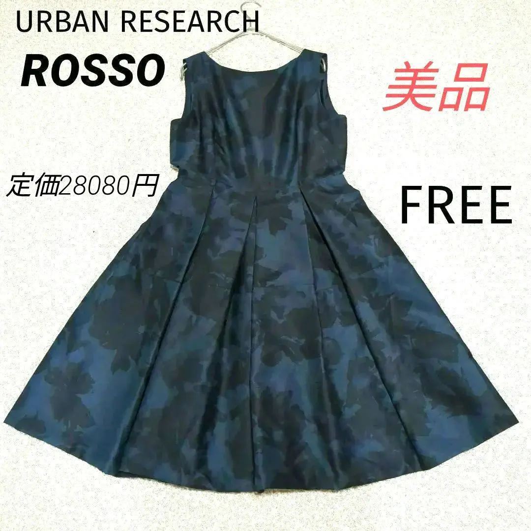 Thumbnail of Beautiful condition ✨️ Urban Research Rosso Flower Pattern Sleeveless Dress