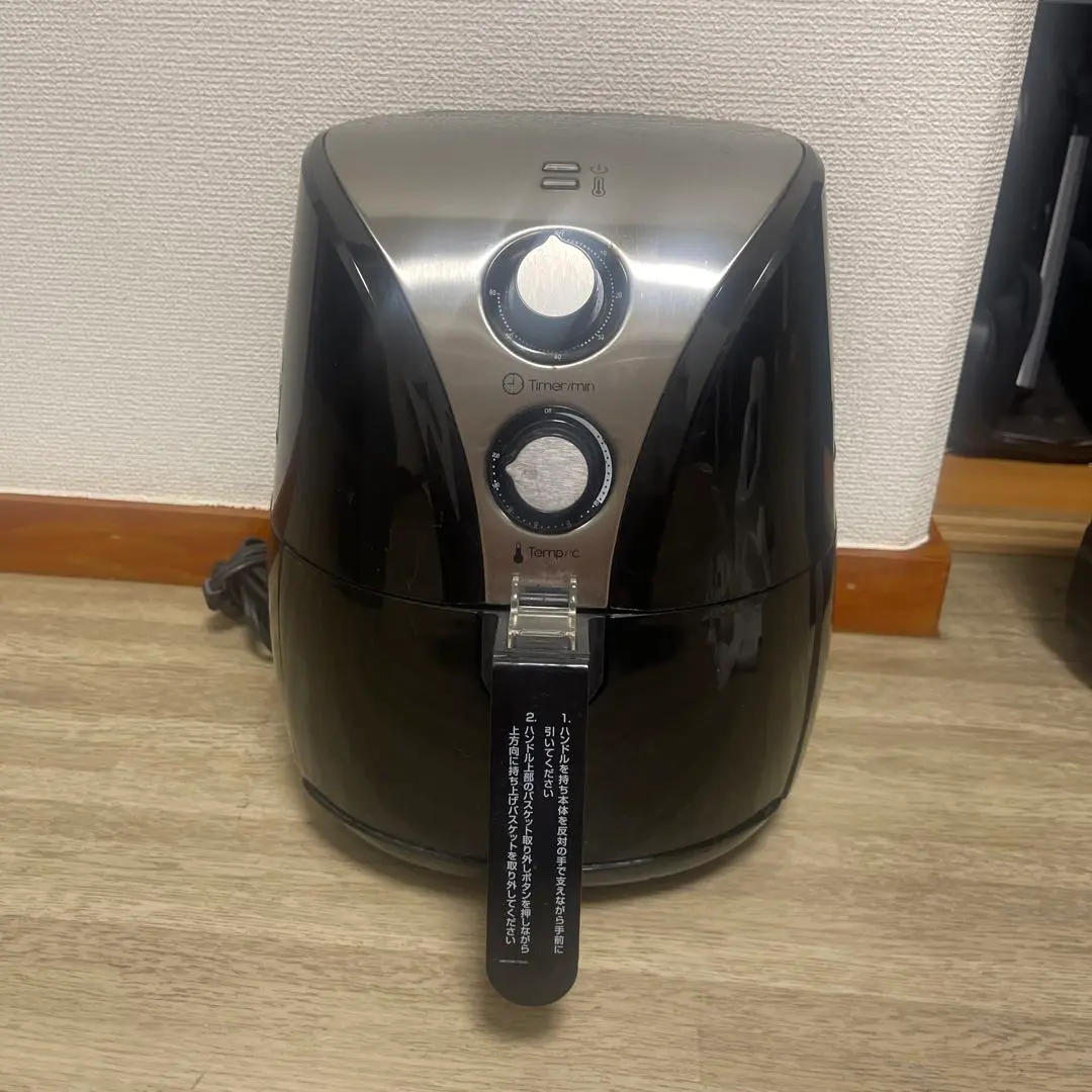 元展示品、未使用 ショップジャパン 揚げ物調理器 エアウェーブフライヤー 2025年最新】SHOP JAPAN エアウェーブフライヤーの人気アイテム