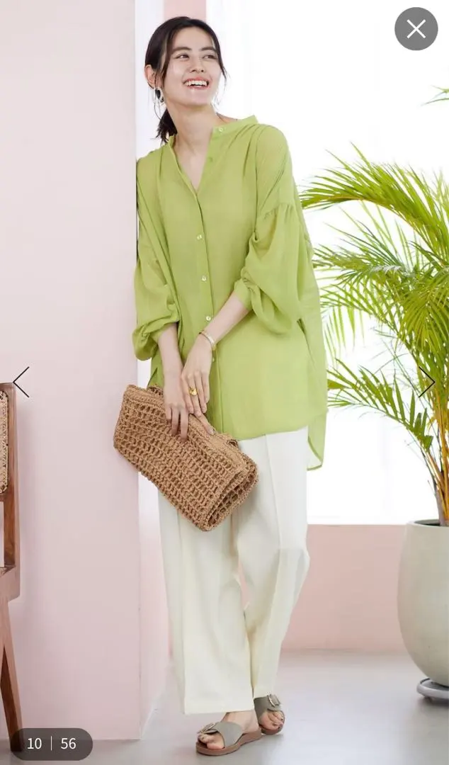 Thumbnail of New LEPSIM Straight Pants Beige