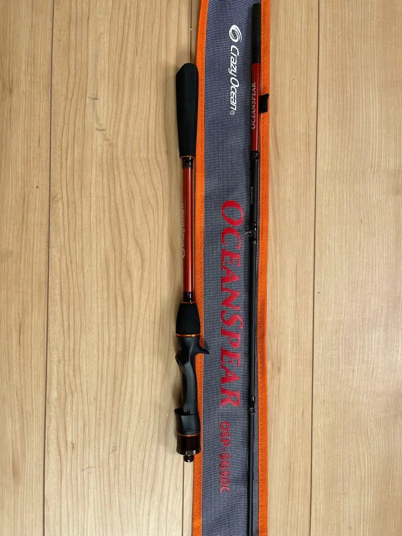 OCEANSPEAR OSP－ＳＧ45C ベイトロッド クレイジーオーシャン オーシャンスピア OSP-SG45C (ベイト