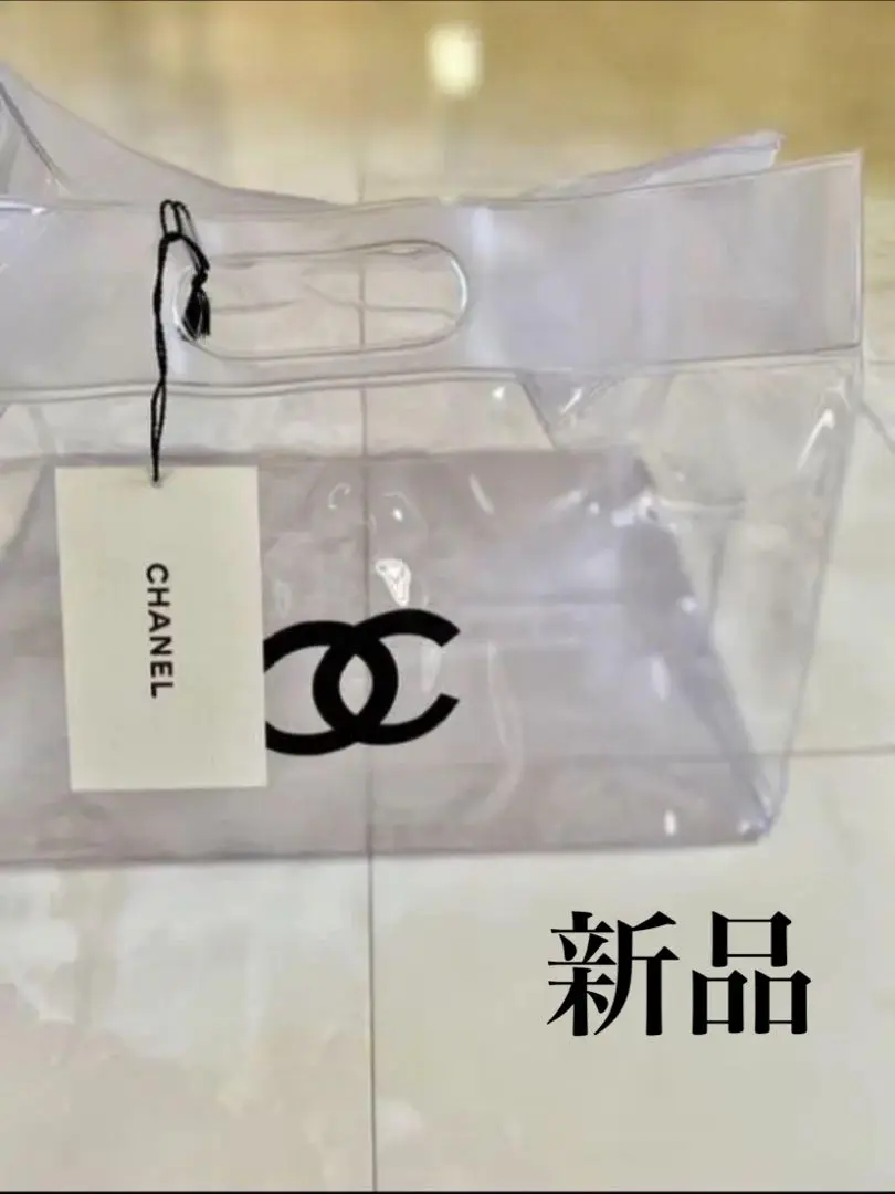 2025年最新】chanel クリアバッグ ノベルティの人気アイテム