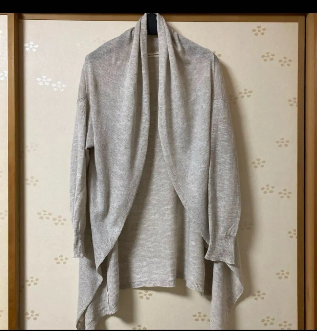 Thumbnail of NOMBRE IMPAIR Long Cardigan