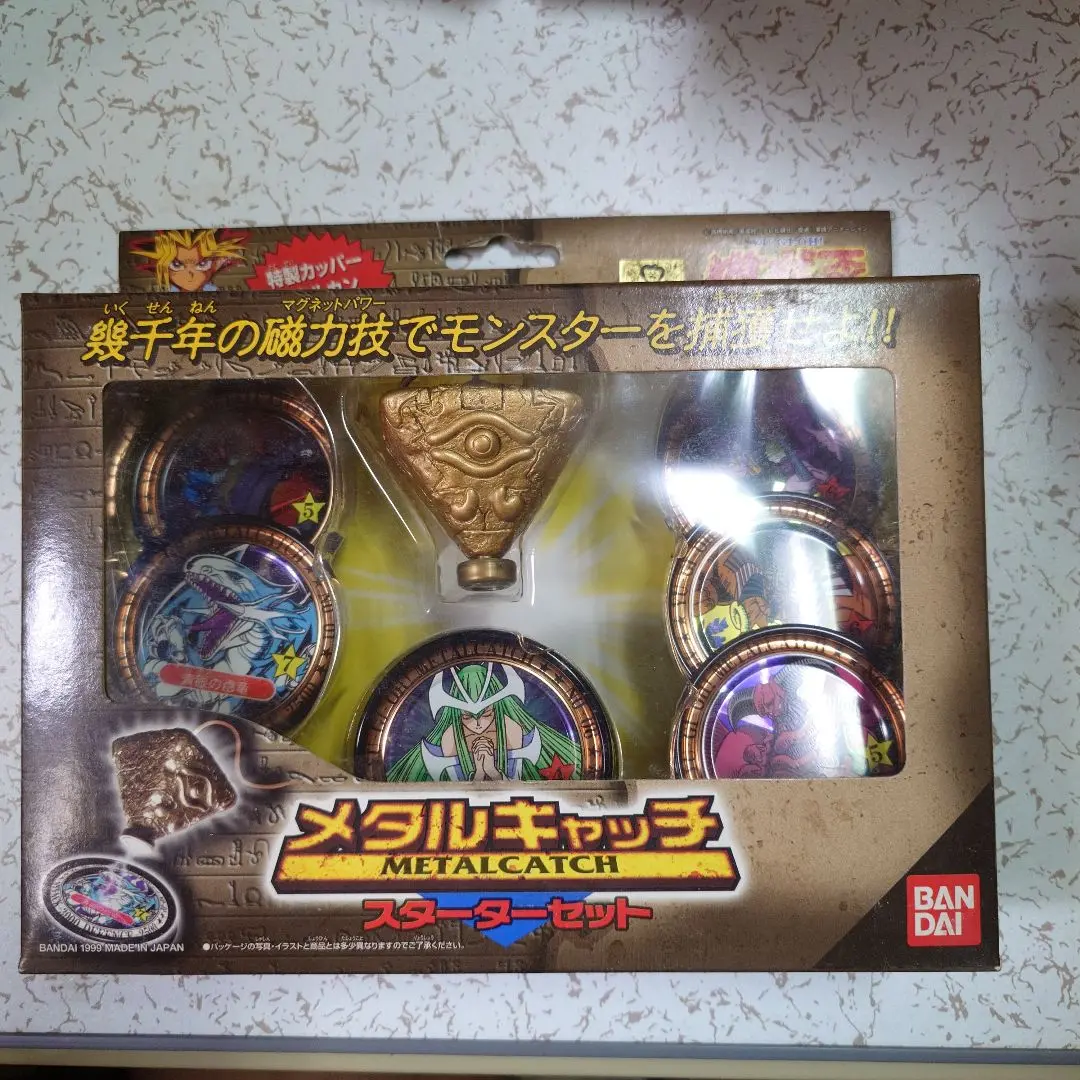 2025年最新】メタルキャッチ 遊戯王の人気アイテム - メルカリ