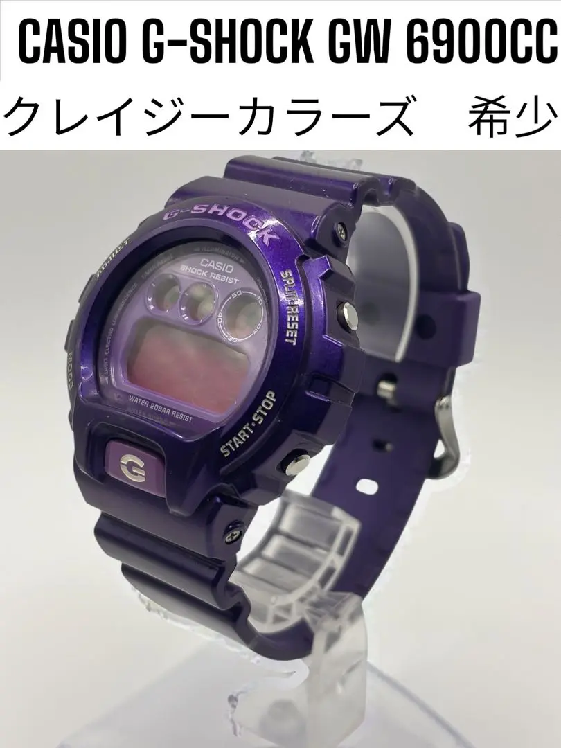 CASIO G-SHOCK DW-6900CC クレイジーカラー 希少 楽天市場】CASIOカシオGショック ジーショック クレイジー