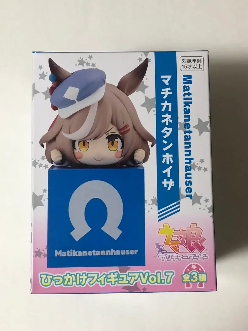 マチカネタンホイザ　ひっかけフィギュア他　４体セット 2025年最新】マチカネタンホイザ フィギュア ひっかけの人気