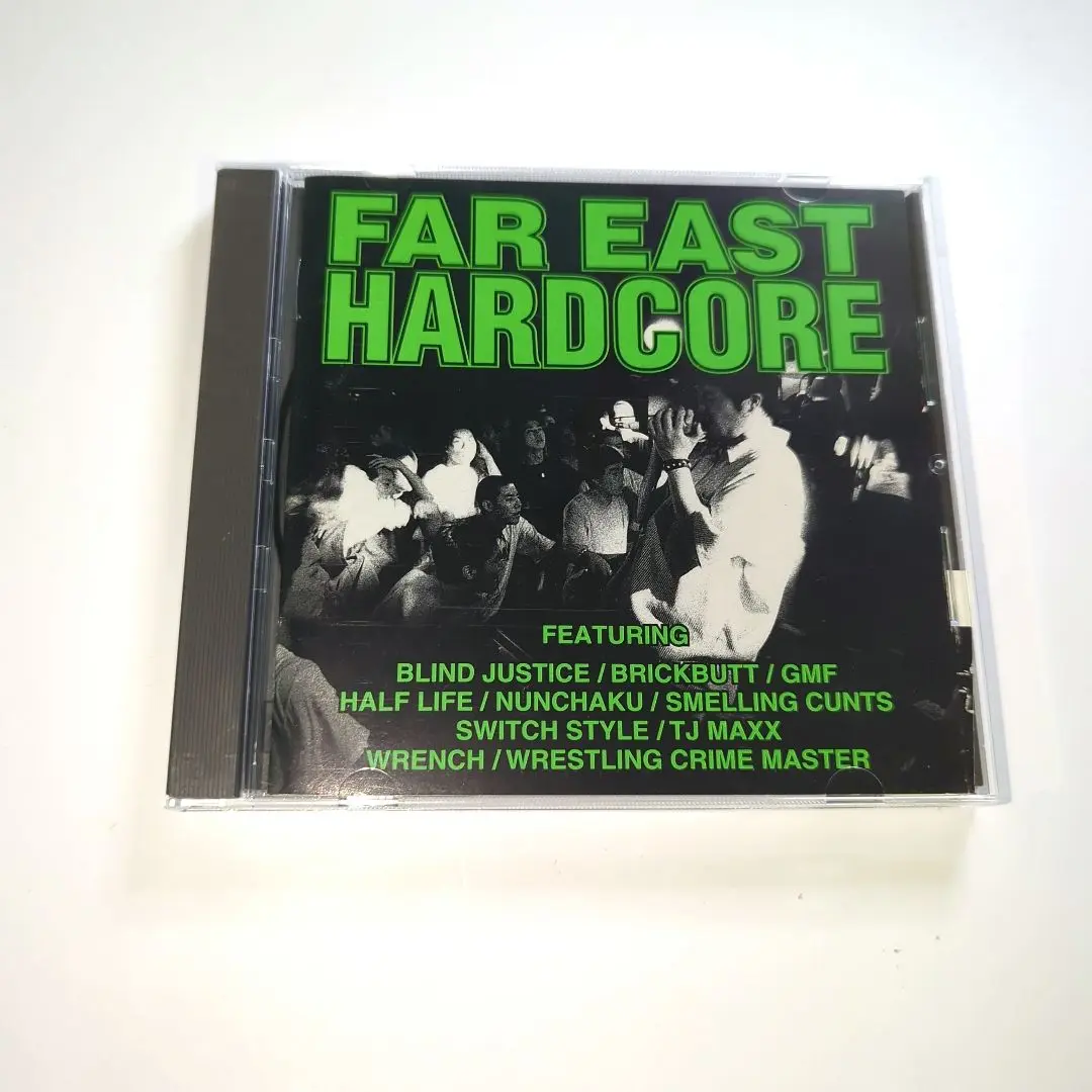 V.A. / FAR EAST HARDCORE アナログ盤LPカラーvinyl V.A. / FAR EAST HARDCORE アナログ盤LPカラーvinyl - メルカリ