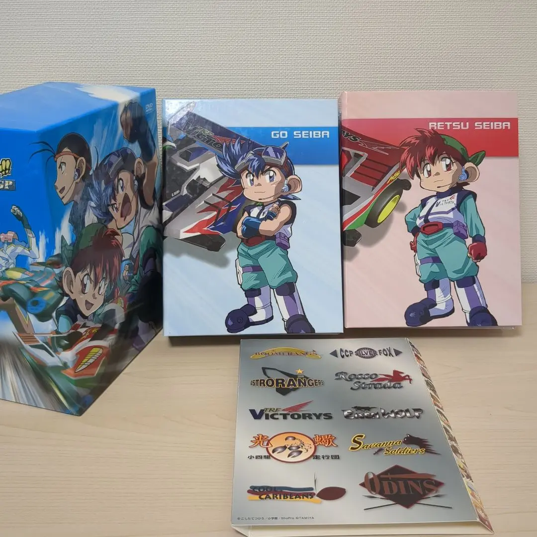 美品★非売品★DVD特典 爆走兄弟レッツ＆ゴー!!WGP パーフェクトガイド 2025年最新】爆走兄弟レッツ&ゴー!!wgpガイドの人気アイテム