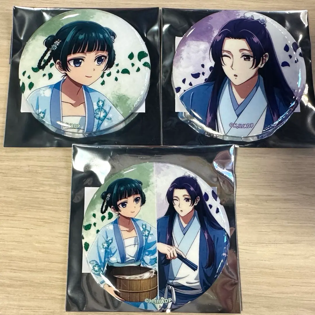 Thumbnail of The Apothecary Diaries Pop-Up Shop - Water Play - Can Badge - Set of 3 (Type B)