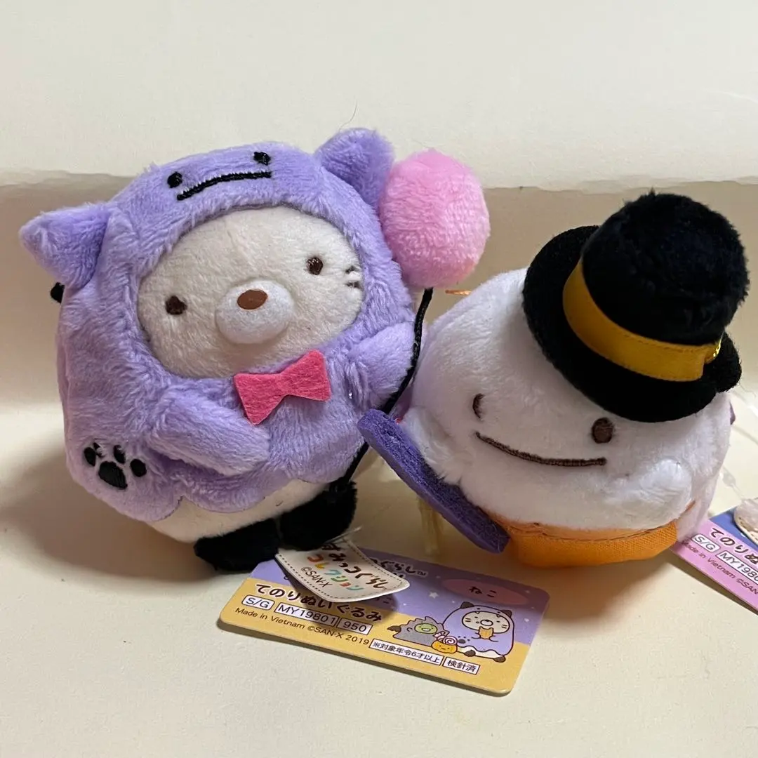 Thumbnail of Sumikko Gurashi Collection Plushie Trick or Sumikko