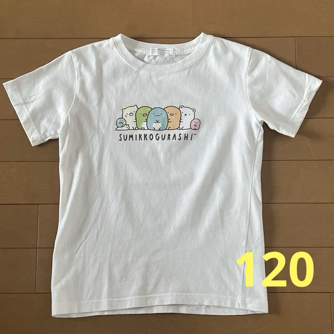 Thumbnail of Sumikko Gurashi T-shirt, size 120