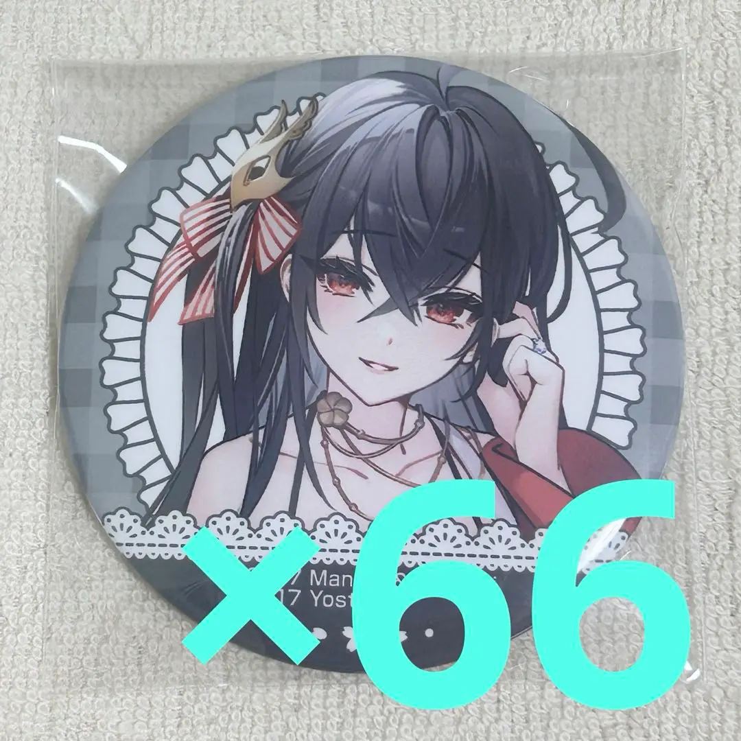 2025年最新】 アズールレーン 大鳳 hmvの人気アイテム - メルカリ