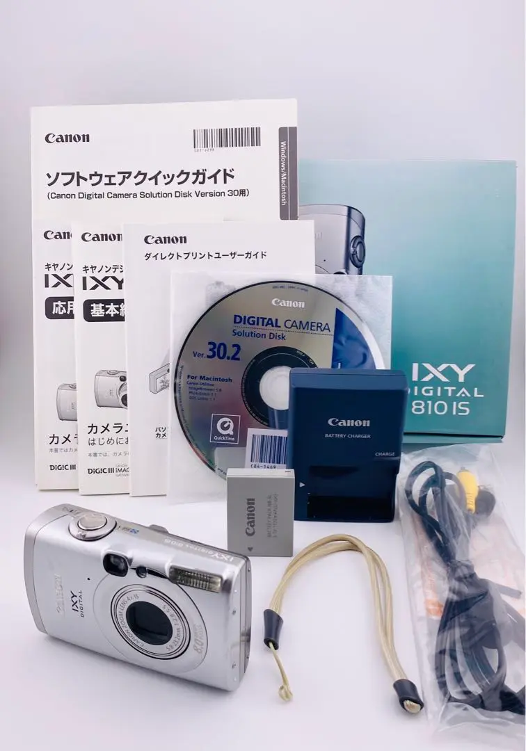 匿名配送送料無料Canon IXY Digital810IS 41o8PvWuAQL._UF1000,1000_QL80_.jpg