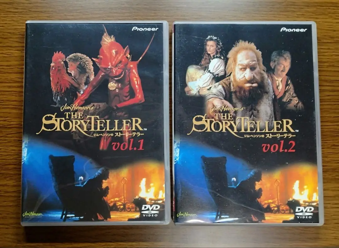 ジム・ヘンソンの新ストーリーテラー ギリシャ神話  DVDレンタル落ち Amazon.co.jp: ジム・ヘンソンの新ストーリーテラー / ギリシャ