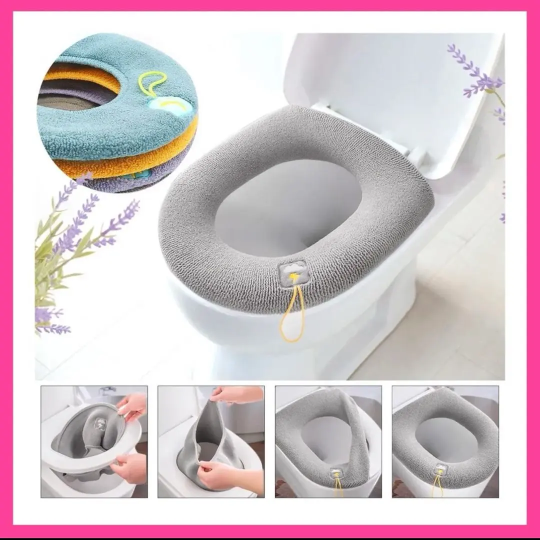 Thumbnail of Soft toilet seat cover