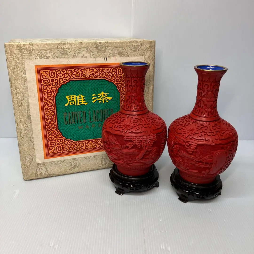 堆朱 花瓶 漆彫り 細工 古美術品 内七宝 置物 花器 漆品 飾壺 中国美術 古玩 堆朱 龍紋樣 花瓶 漆彫 置物