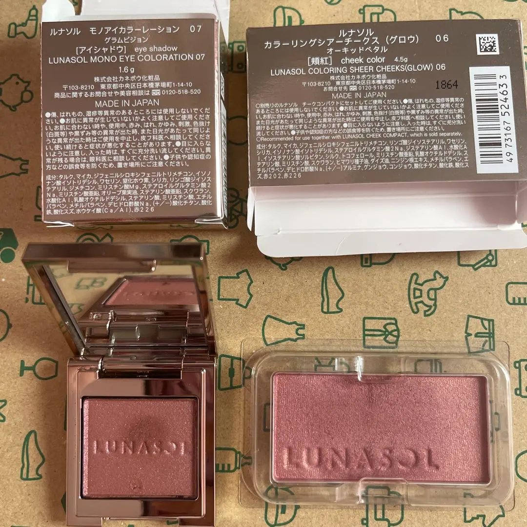 SUQQUチーク06♡ コスメデコルテNARSrmk ルナソルイヴサンローラン DECORTÉ・LUNASOL・Dior・YVES SAINT LAURENT BEAUTEのパウダー