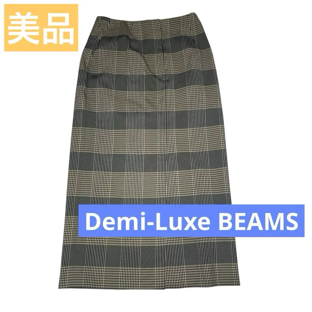 Demi-Luxeベージュ ドット柄 タイトロングスカート Demi-Luxe BEAMS（デミルクス ビームス）サイドタック