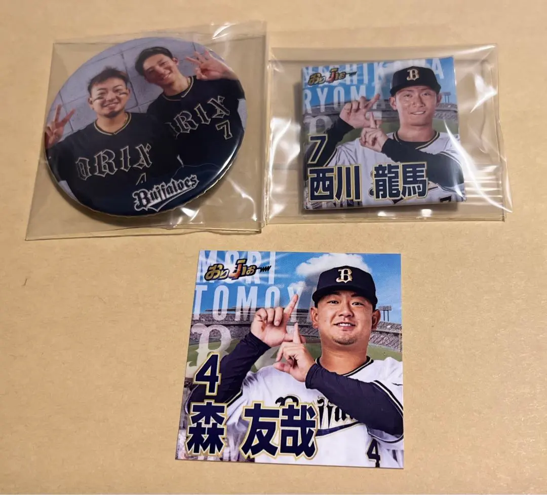 Thumbnail of Orix Ryoma Nishikawa Tomoya Morimoto Can Badge Set Offshot Kobe Design