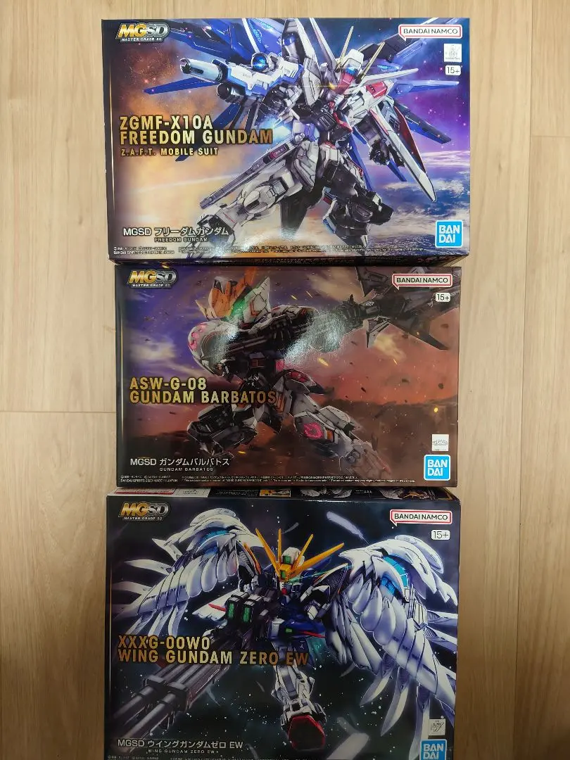 2025年最新】ガンプラまとめ売りMGSDの人気アイテム - メルカリ