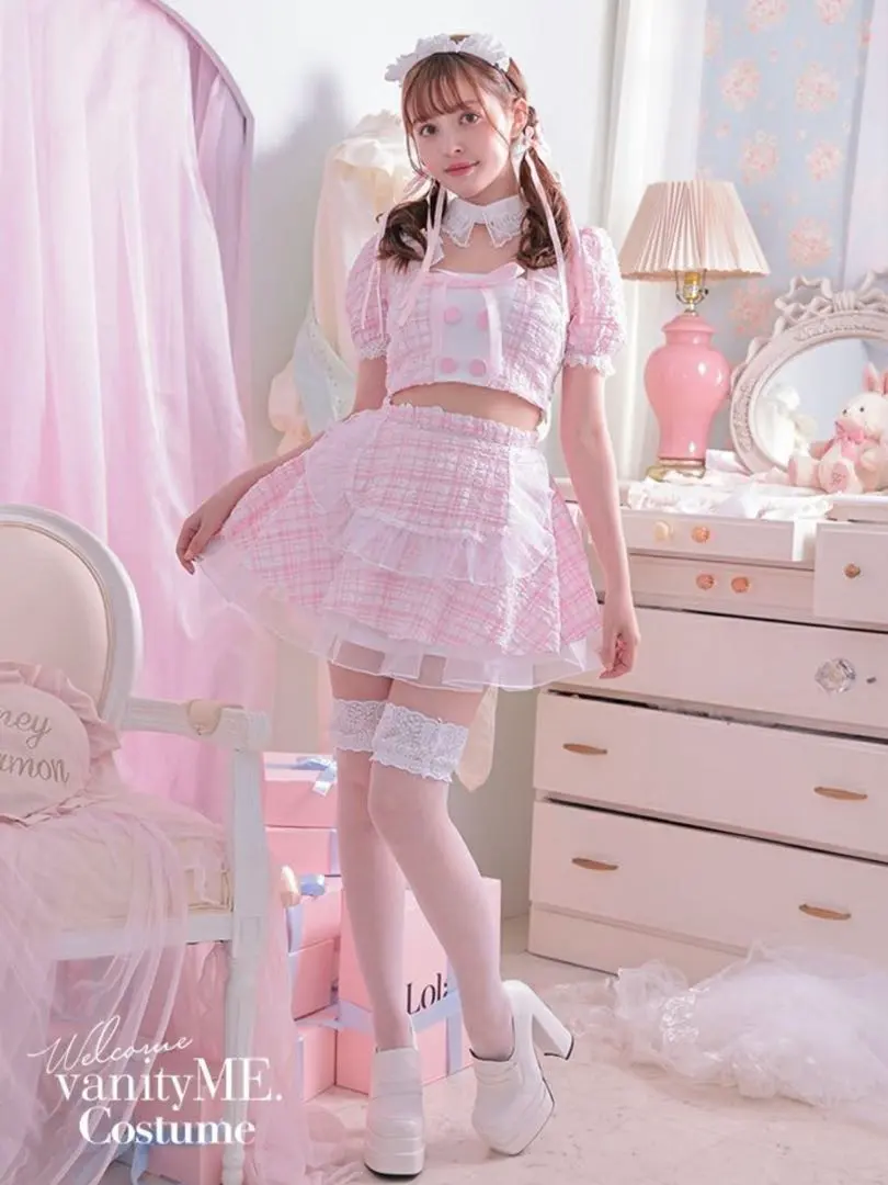 Thumbnail of vanity me maid outfit