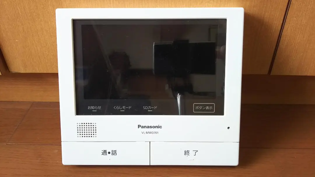 2025年最新】vl-mwd701klの人気アイテム - メルカリ