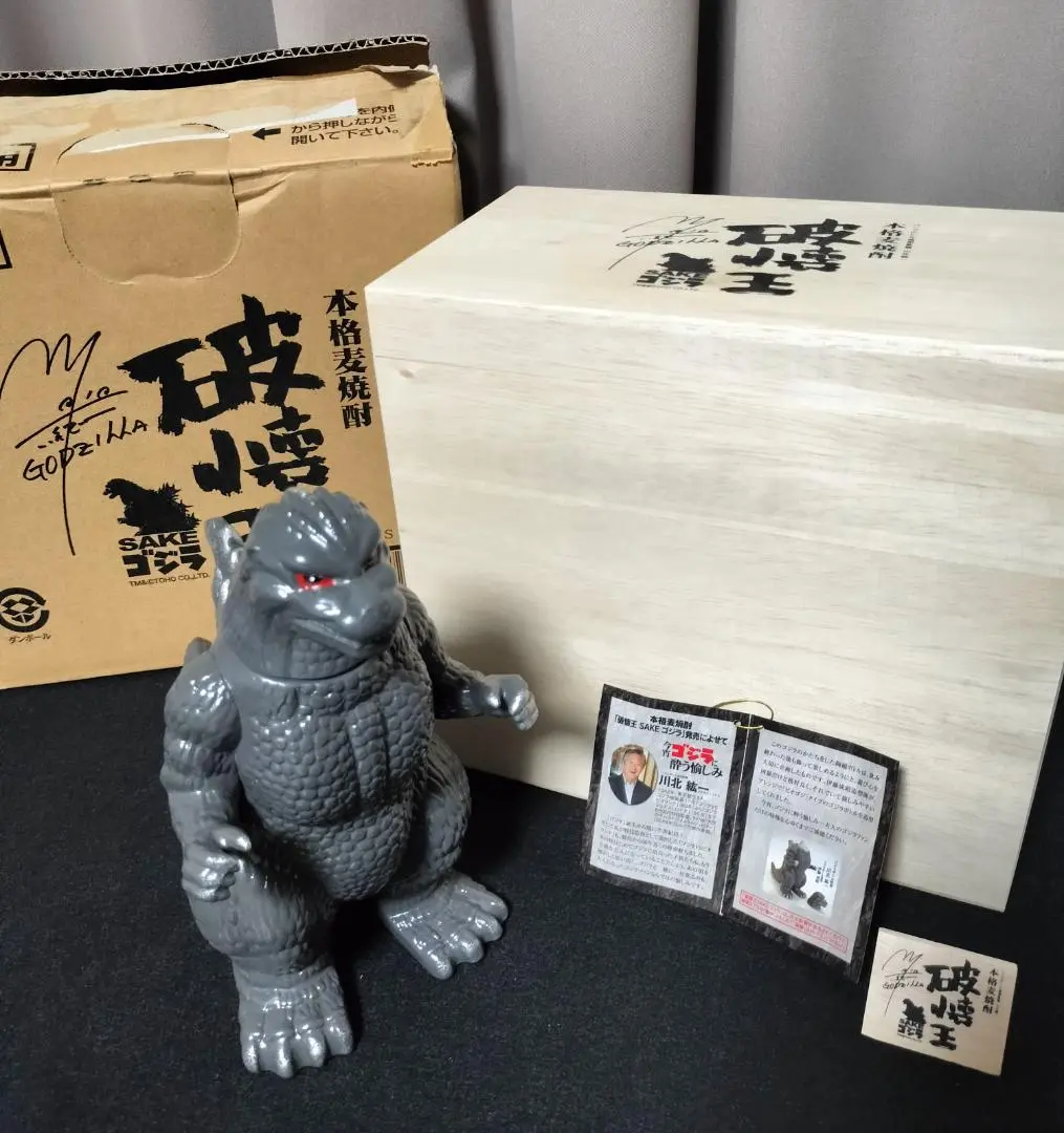 2003年本格米焼酎ゴジラ1.8L詰1本入