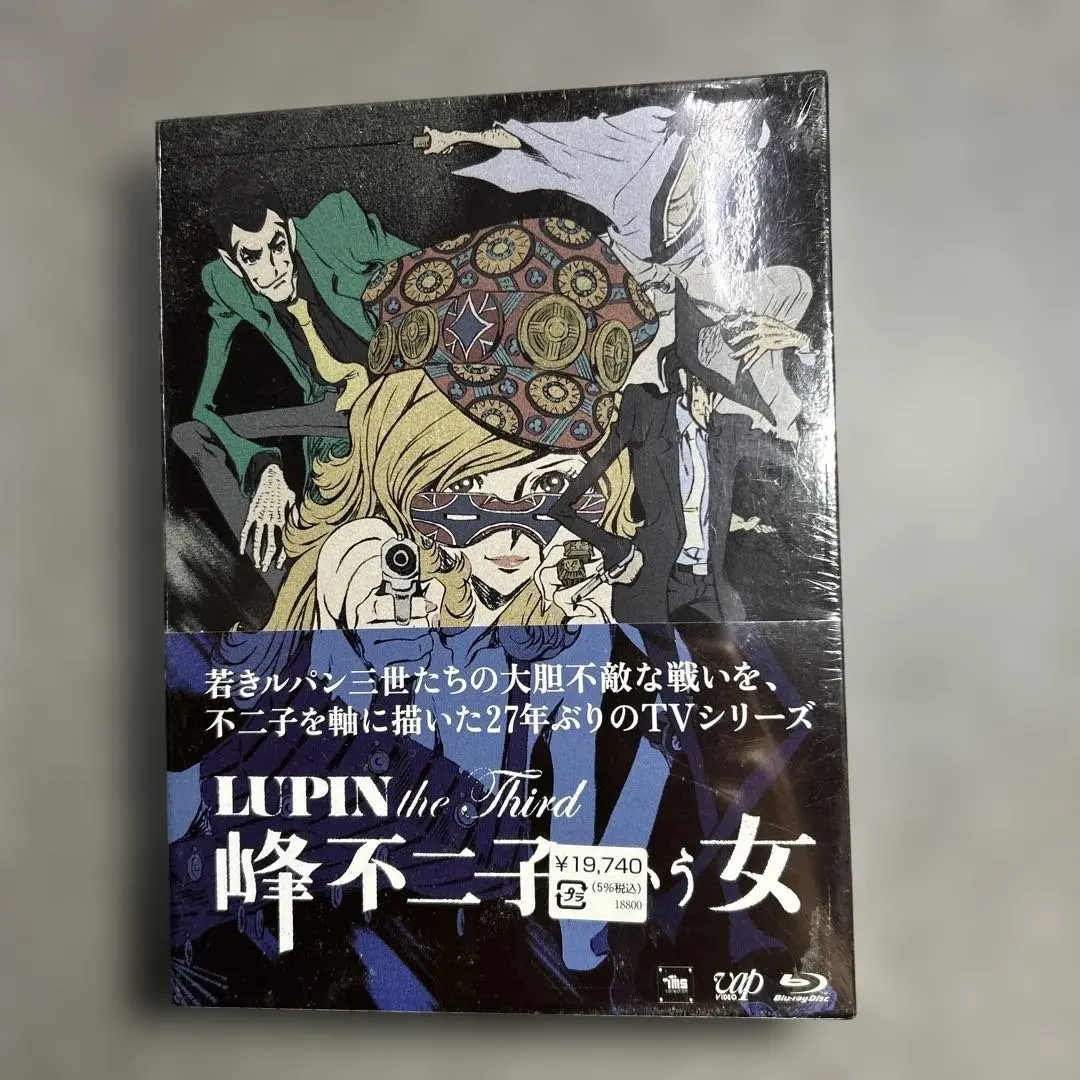 LUPIN the Third ～峰不二子という女～ DVD-BOX 初回限定版 2025年最新】峰不二子という女 dvdの人気アイテム - メルカリ