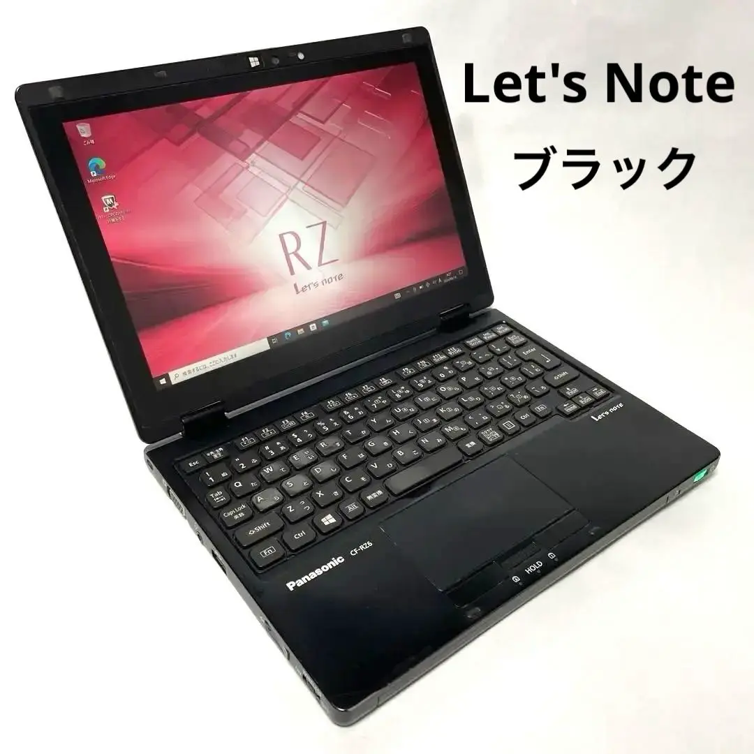 Panasonic Let's note CF-RZ6 ジャンク品　起動確認済み 2025年最新】cf-rz6 ジャンクの人気アイテム - メルカリ