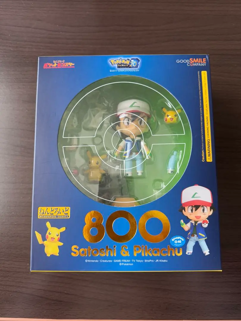 【新品未開封品！】ねんどろいど ポケットモンスター サトシ&ピカチュウ 41RGdjSN9EL._UF894,1000_QL80_.jpg