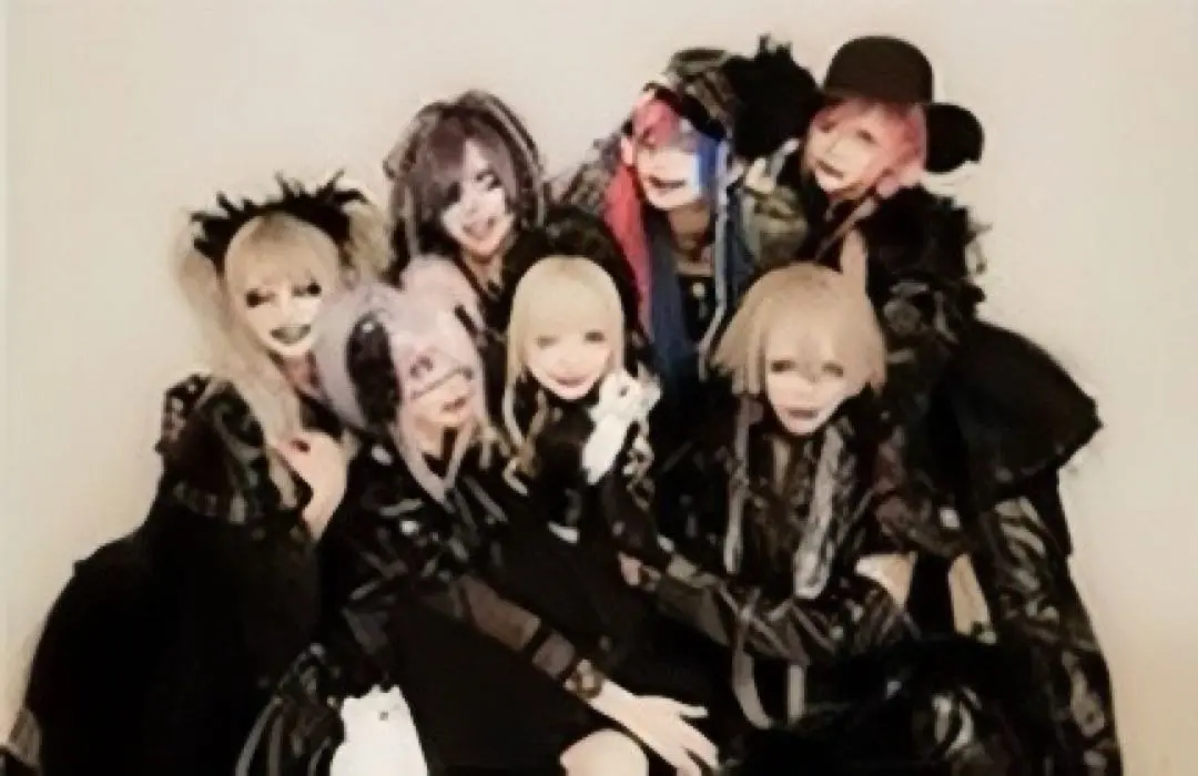 Thumbnail of Mercurybromide group photo