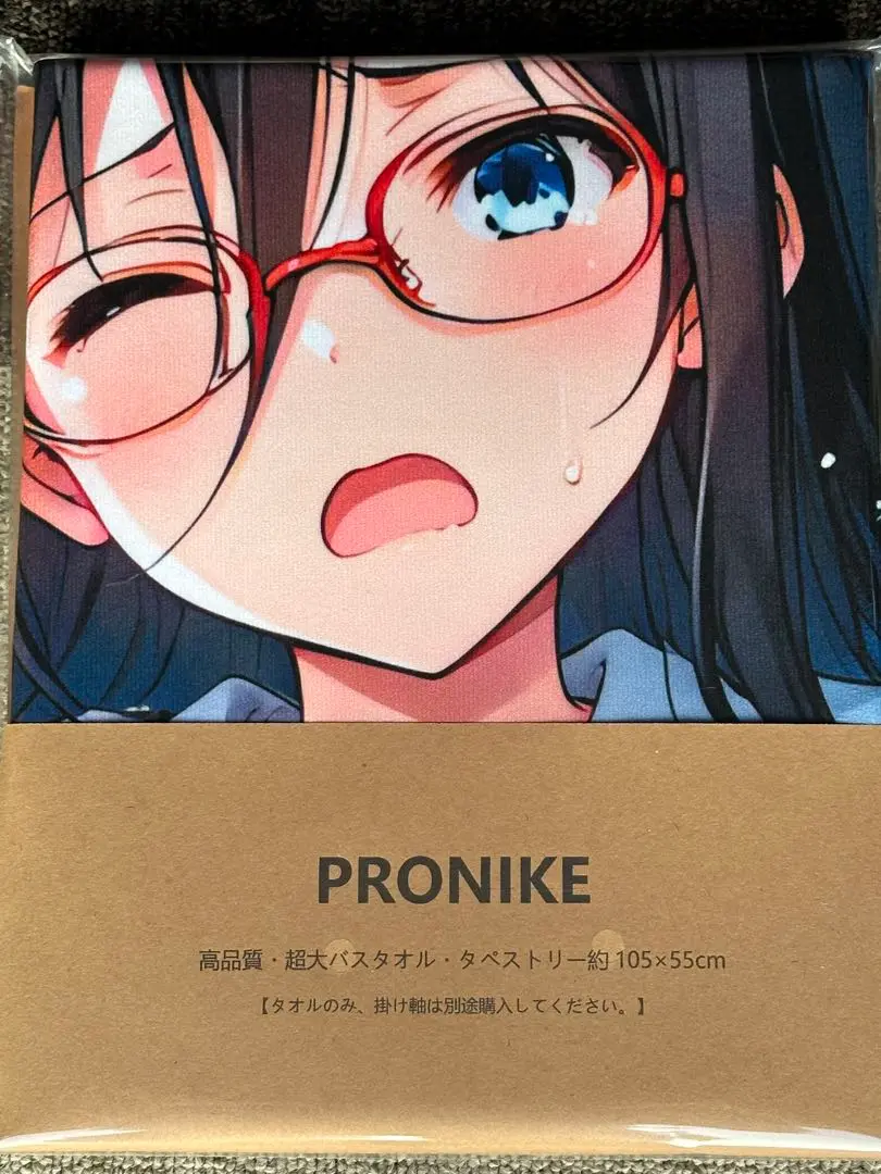さ*き様 187 特別版 田中あすか　タペストリー・バスタオル105×55cm 2025年最新】田中あすか タオルの人気アイテム - メルカリ