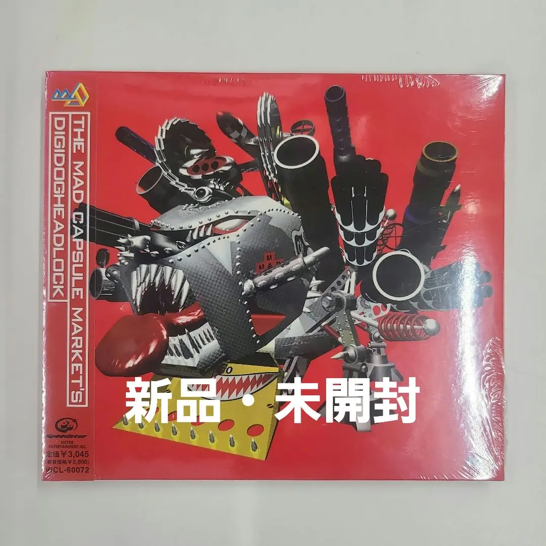 邦楽 THE MAD CAPSULE MARKET'S DIGIDOGHEADLOCK 31Sk5SPY12L._UF1000,1000_QL80_.jpg