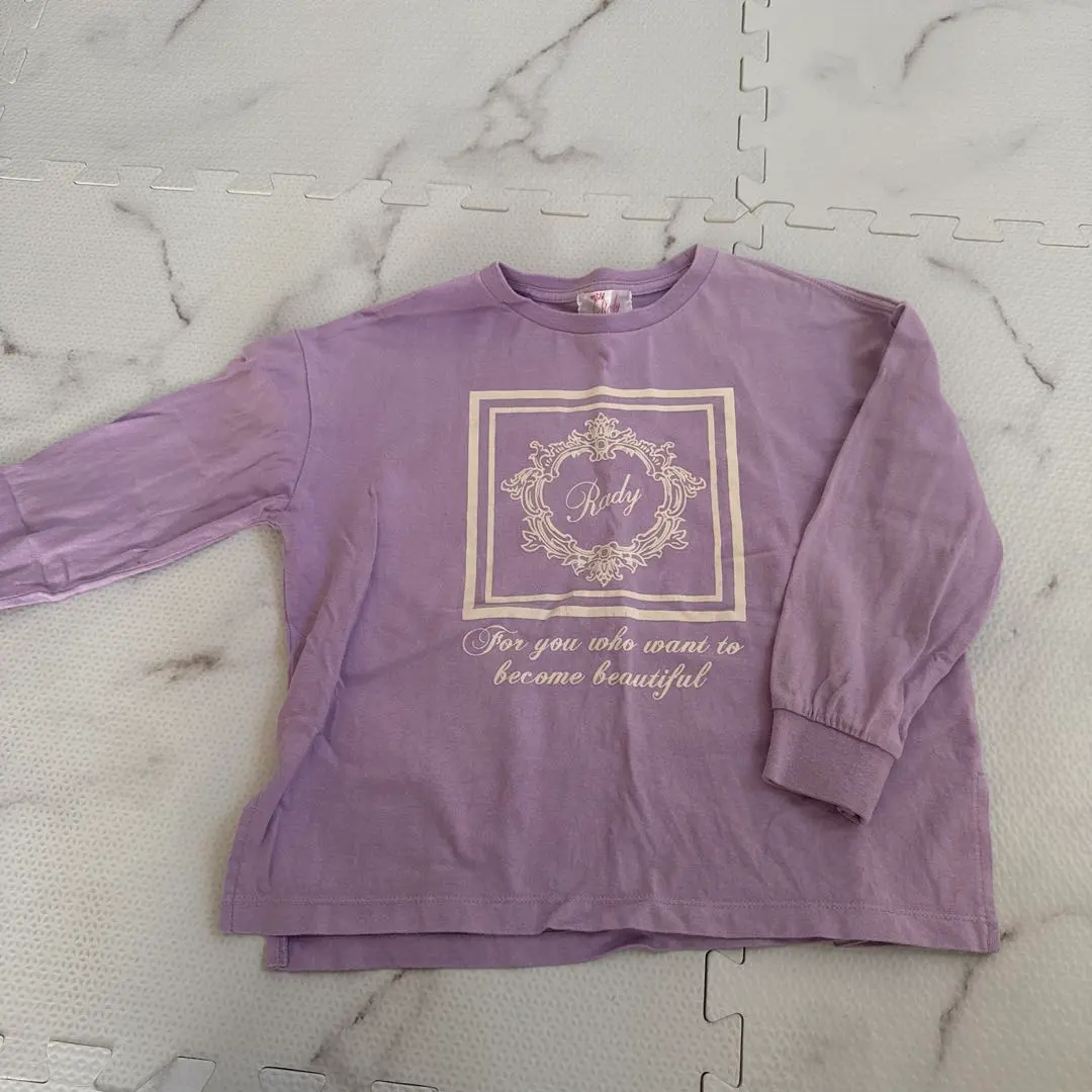 Thumbnail of Rady Kids Long Sleeve T-shirt