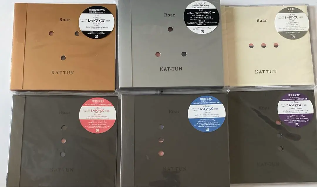 KAT-TUN Roar ファンクラブ限定 DVD FC限定 完全受注 KAT-TUN Roar ファンクラブ限定 CD - メルカリ