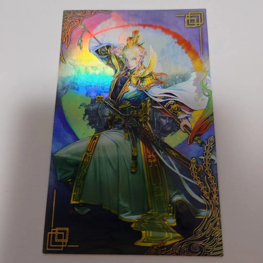 新品入荷 2025年最新】英傑大戦 メルカリ - 姜維の人気アイテム 絆 その他