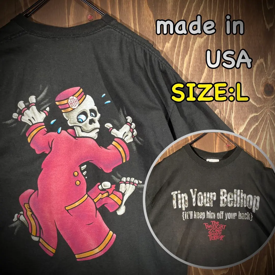 2025年最新】タワーオブテラー tシャツ がいこつの人気アイテム