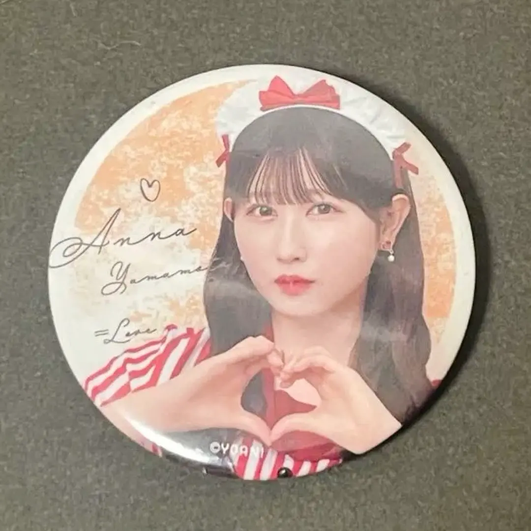 Thumbnail of Anna Yamamoto button badge "Make Up" Cream Puff