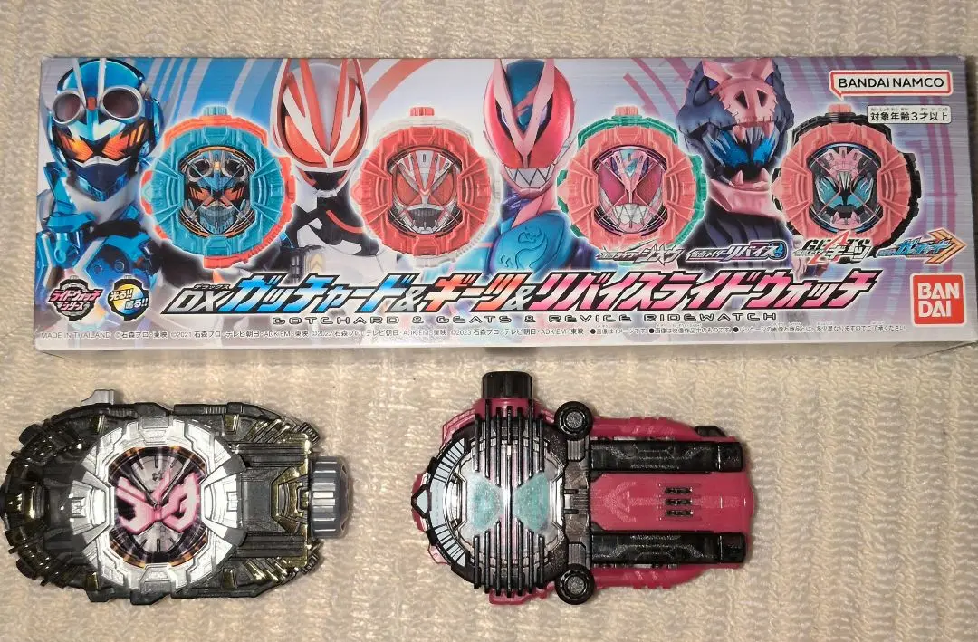 2025年最新】ライドウォッチ ガッチャードの人気アイテム - メルカリ