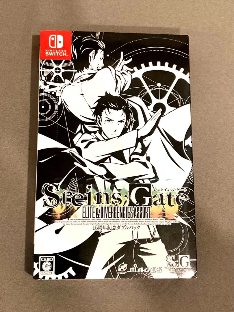 シュタインズゲート　ダブルパック Amazon.co.jp: STEINS;GATE 15周年記念ダブルパック - Switch