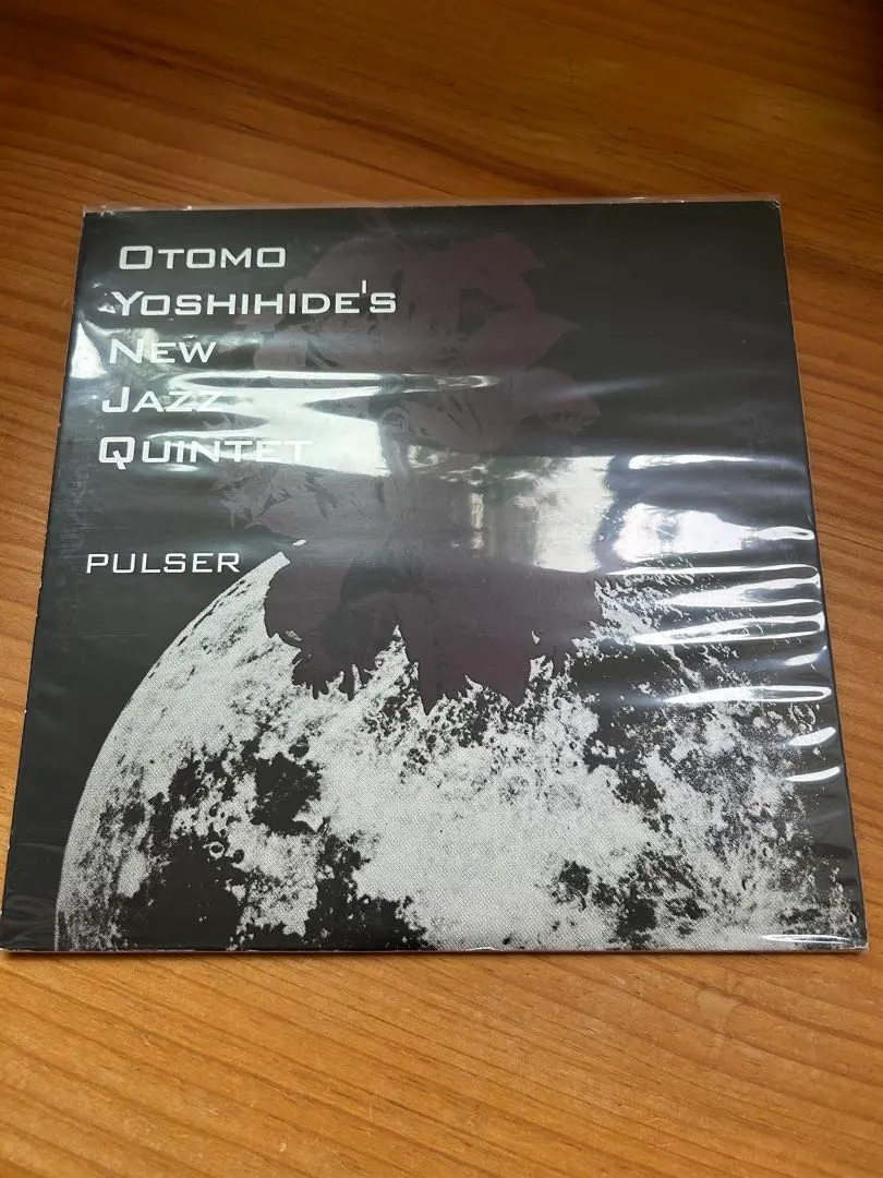 2025年最新】Otomo_Jazzの人気アイテム - メルカリ 2025年最新】Otomo_Jazzの人気アイテム - メルカリ