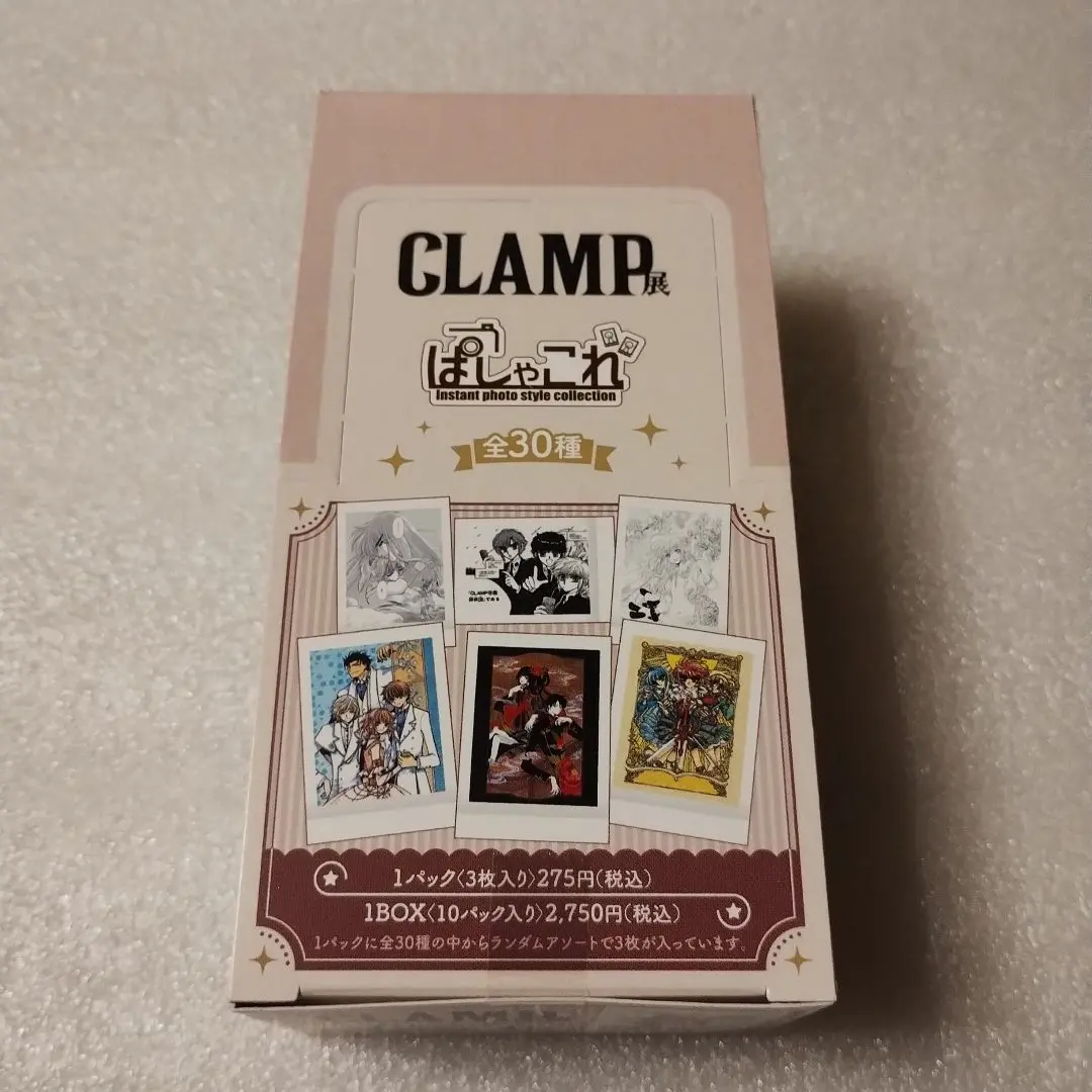 2025年最新】CLAMP展 ぱしゃこれ boxの人気アイテム - メルカリ