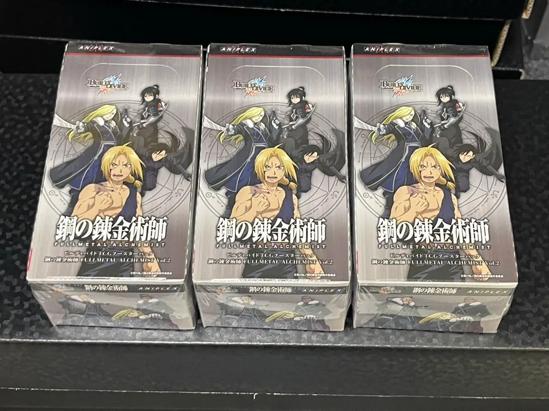 2025年最新】ビルディバイド 鋼の錬金術師 boxの人気アイテム