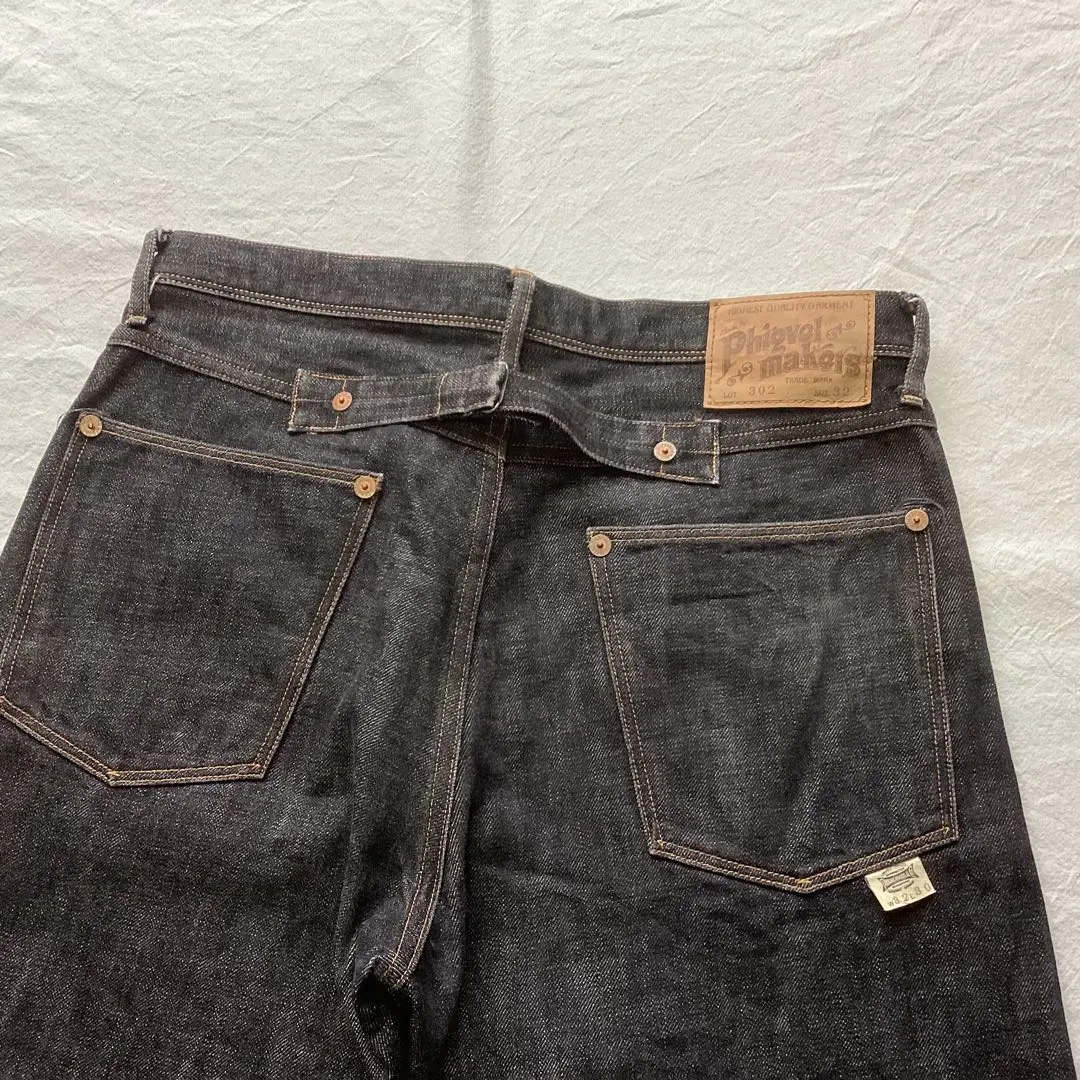 2025年最新】PHIGVEL メンズ デニム・ジーンズの人気アイテム