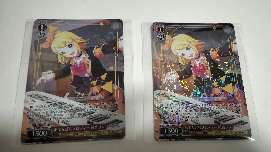 おてんばなメロディー鏡音リンSSP おてんばなメロディー] 鏡音リン 情報 | プロセカギャラリー