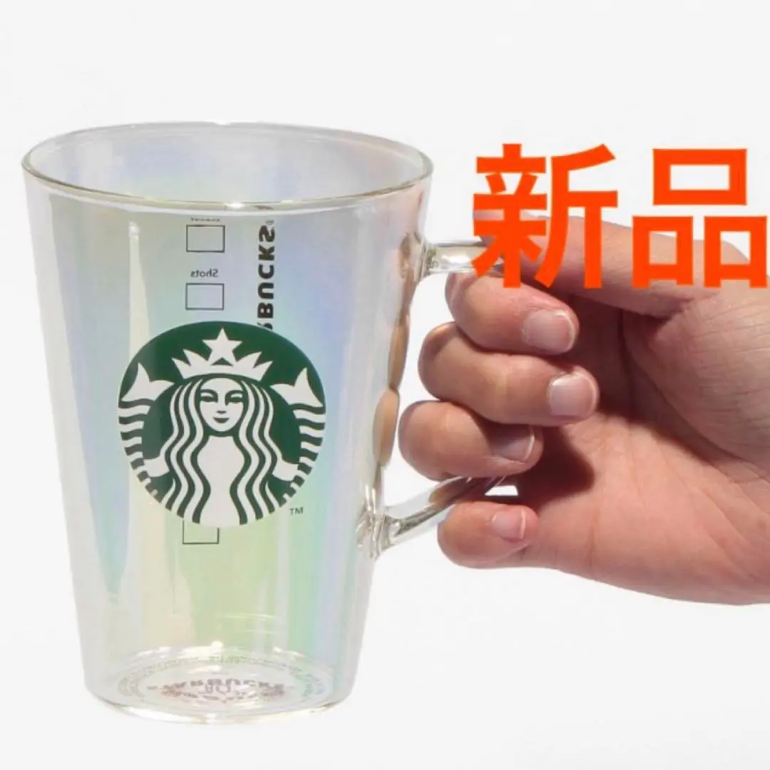 Starbucks Coffee - スターバックス 耐熱グラスマグラスター グラスマグカップ 2025年最新】耐熱グラスマグラスターの人気アイテム - メルカリ