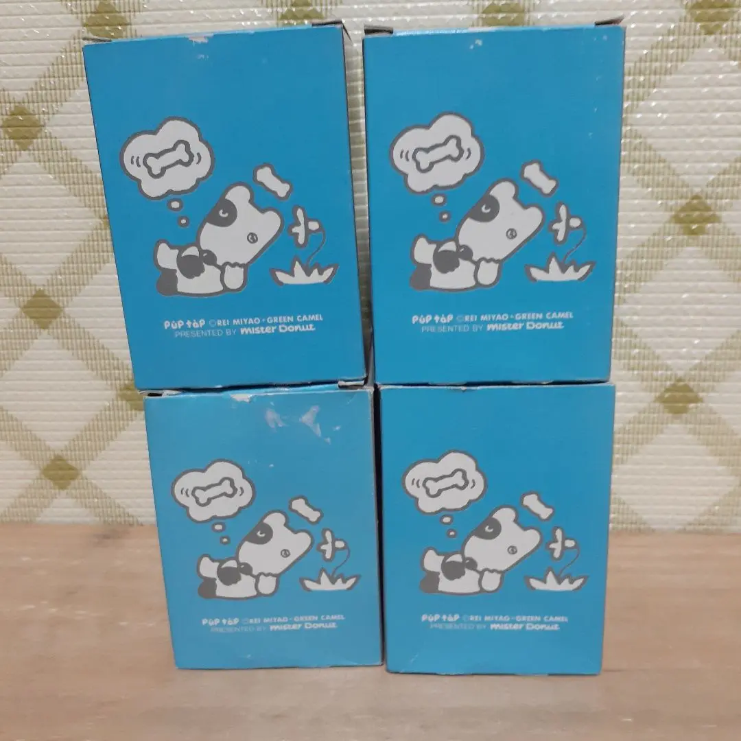 8tail ミスターパップ 耐熱手袋プレゼント付き