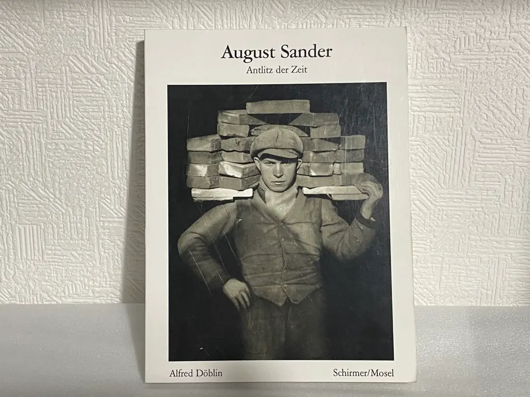 August Sander: Masterpieces | アウグスト・ザンダー 写真集