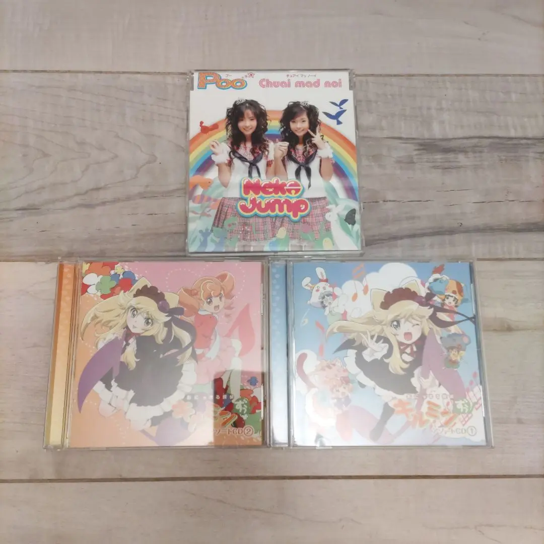 Amazon.com: あにゃまる探偵キルミンずぅ 8 [DVD] : Movies & TV