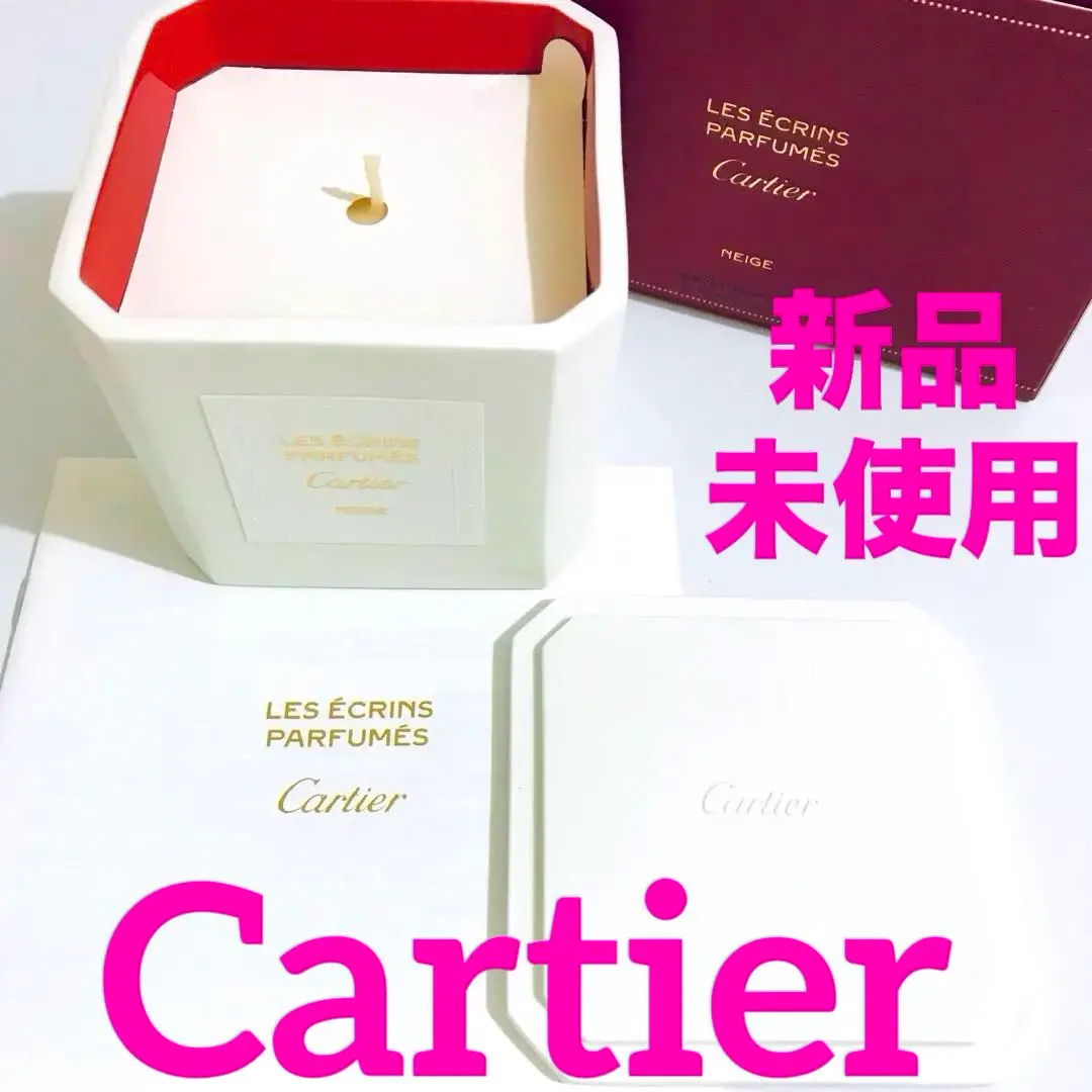 『未使用』カルティエキャンドル Cartier - 新品未使用 Cartier カルティエ キャンドルの通販 by