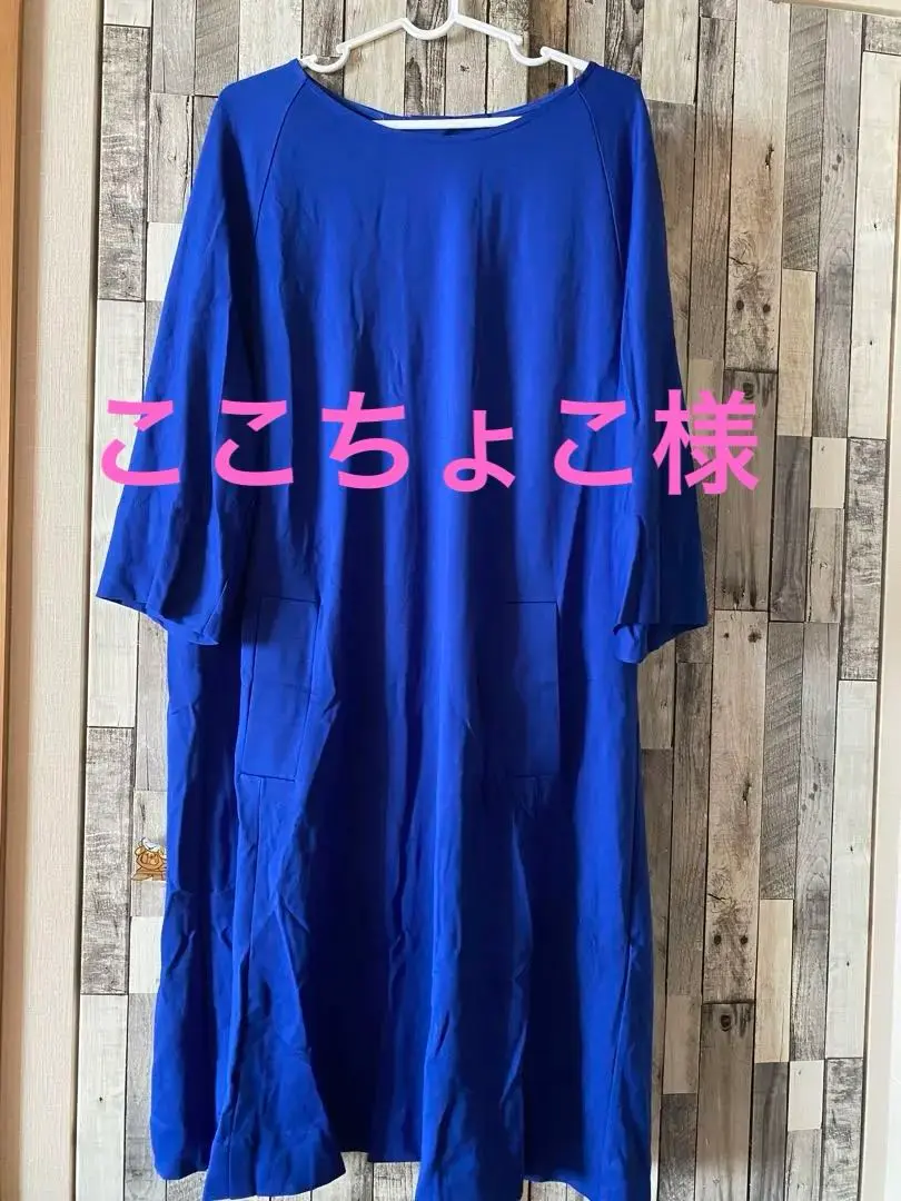 2025年最新】Madame Hiroko チュニックの人気アイテム - メルカリ